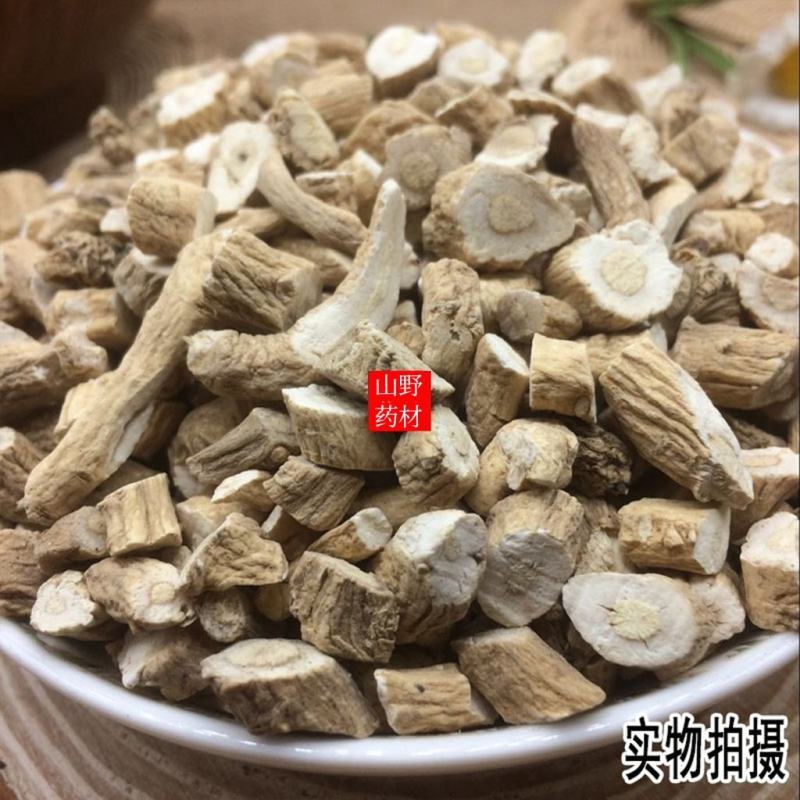 云南中药材板蓝根无硫板蓝根块板蓝根干板蓝根片500g包