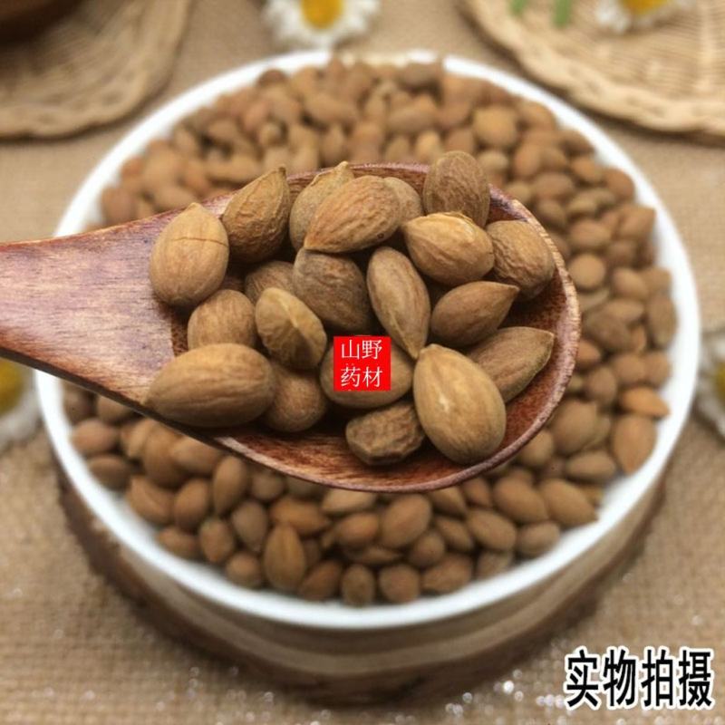 云南药材郁李仁正品郁里仁小李仁山梅子500g包邮