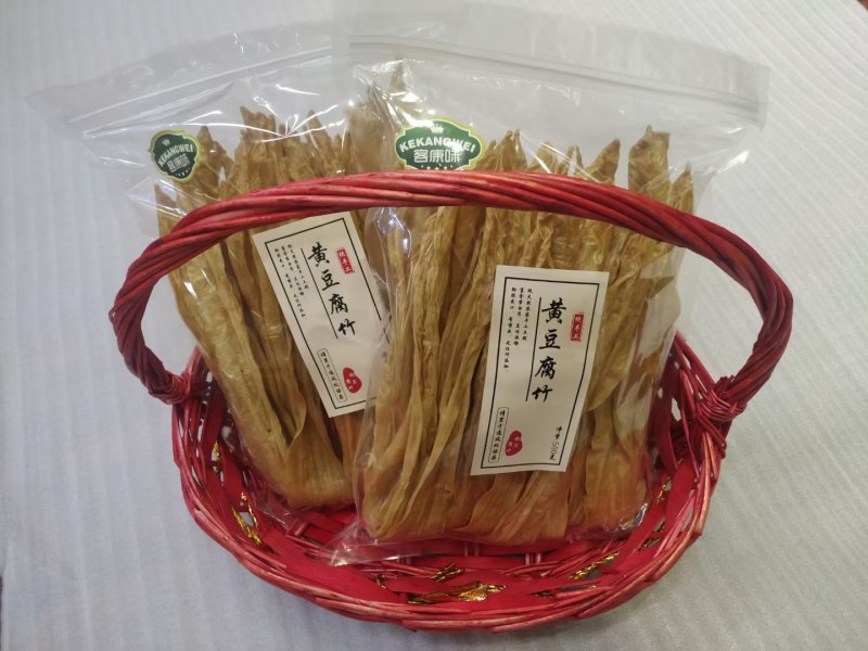 客家佬土特产腐竹批发