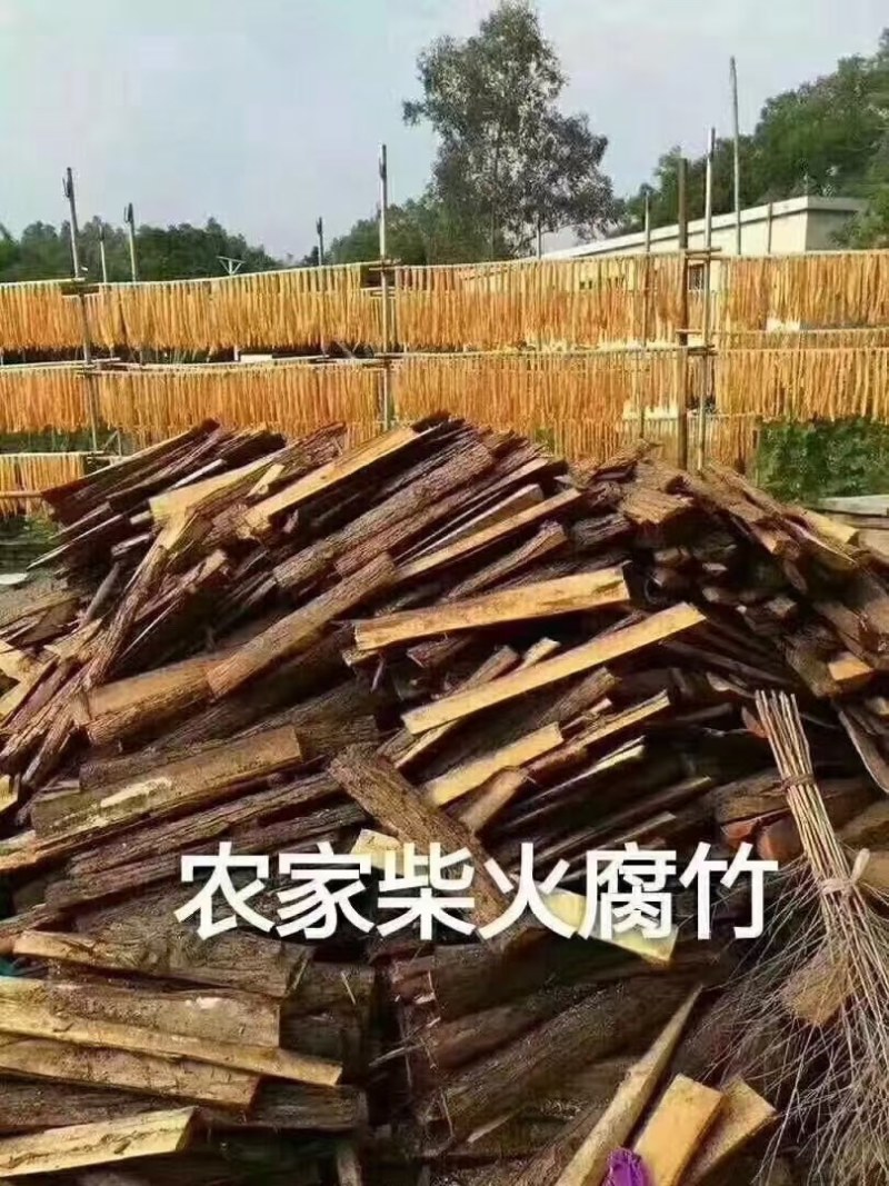 客家佬土特产腐竹批发