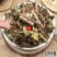 云南中药材猫须草猫须草茶天然猫须草500g包邮