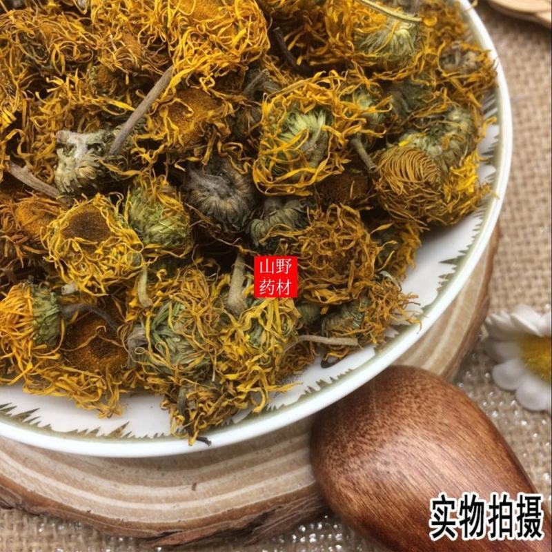 云南野生中药材旋覆花旋复花金钱菊500g包邮