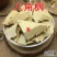 云南中药材八角枫八角枫根八角风白龙须500g包邮