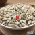 云南中药材橘核桔核橘子仁500g包邮18.9