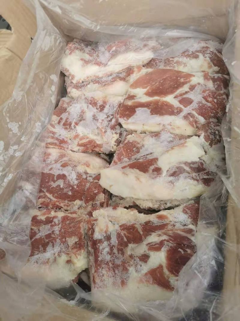 脊骨，板骨，飞机翅。