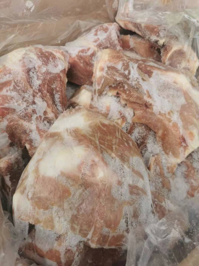 脊骨，板骨，飞机翅。