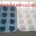 楼房专用车库顶板优质排水板蓄排水板规格价格