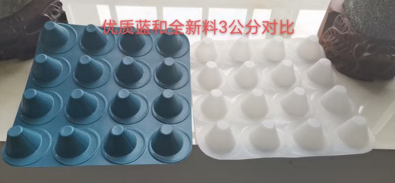 楼房专用车库顶板优质排水板蓄排水板规格价格