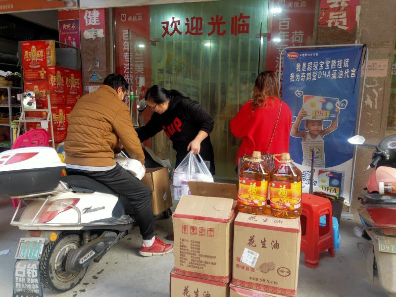 广西久福一级压榨花生油