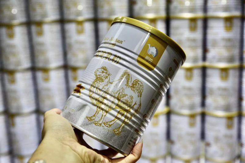 主推全脂驼奶粉，其配料表是生驼乳