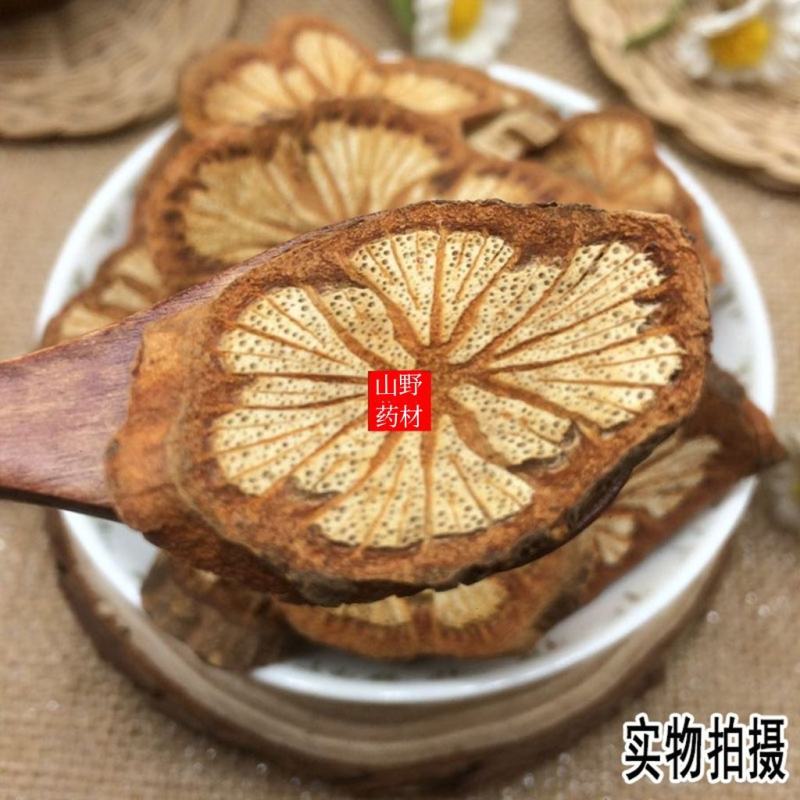云南中药材红藤大血藤大血通500g包邮