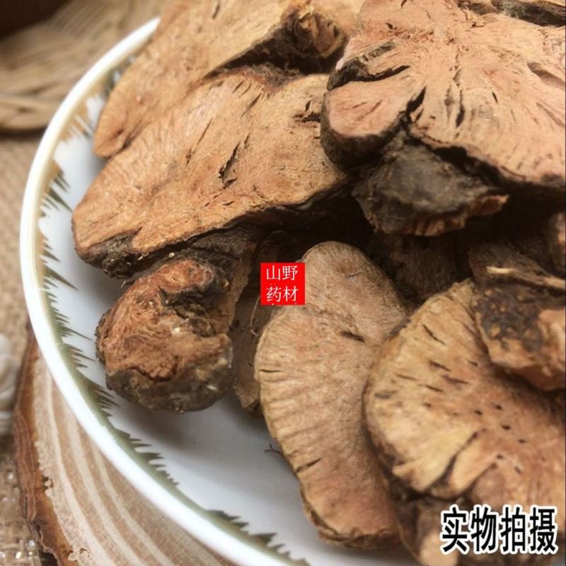 云南中药材金荞麦荞麦根开金锁500g包邮14.9