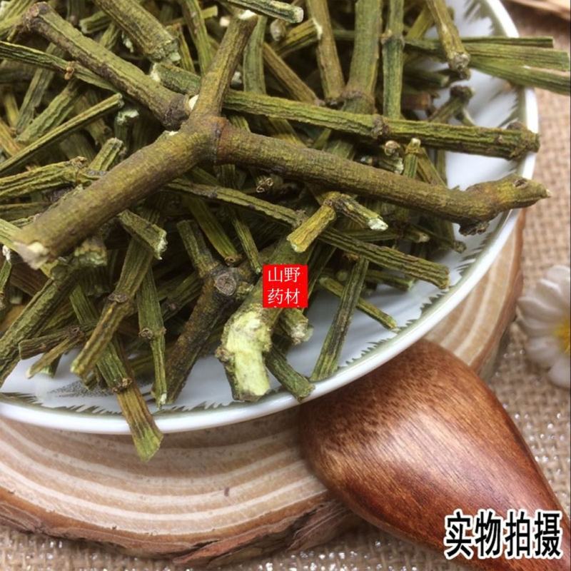 云南药材桑寄生绿寄生深山野寄生寄生茶500g包邮