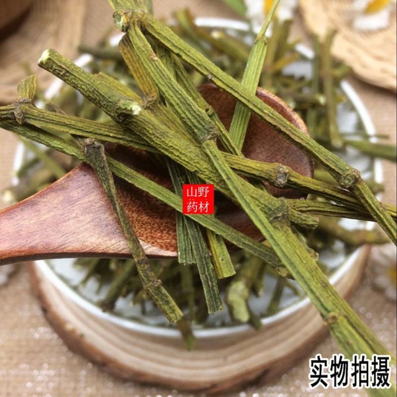 云南药材桑寄生绿寄生深山野寄生寄生茶500g包邮