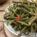 云南药材桑寄生绿寄生深山野寄生寄生茶500g包邮