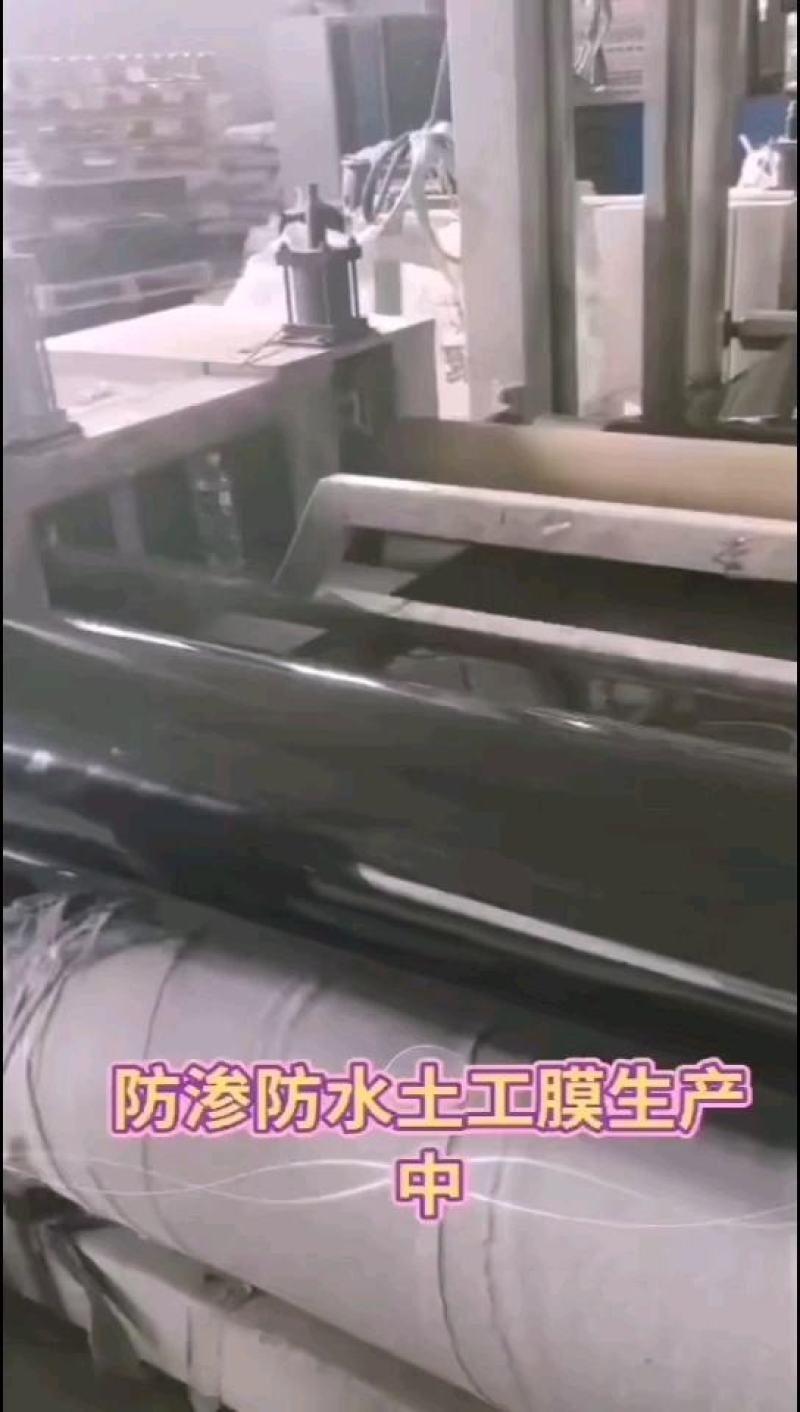 防渗膜防渗土工膜防水土工膜HDPE土工膜