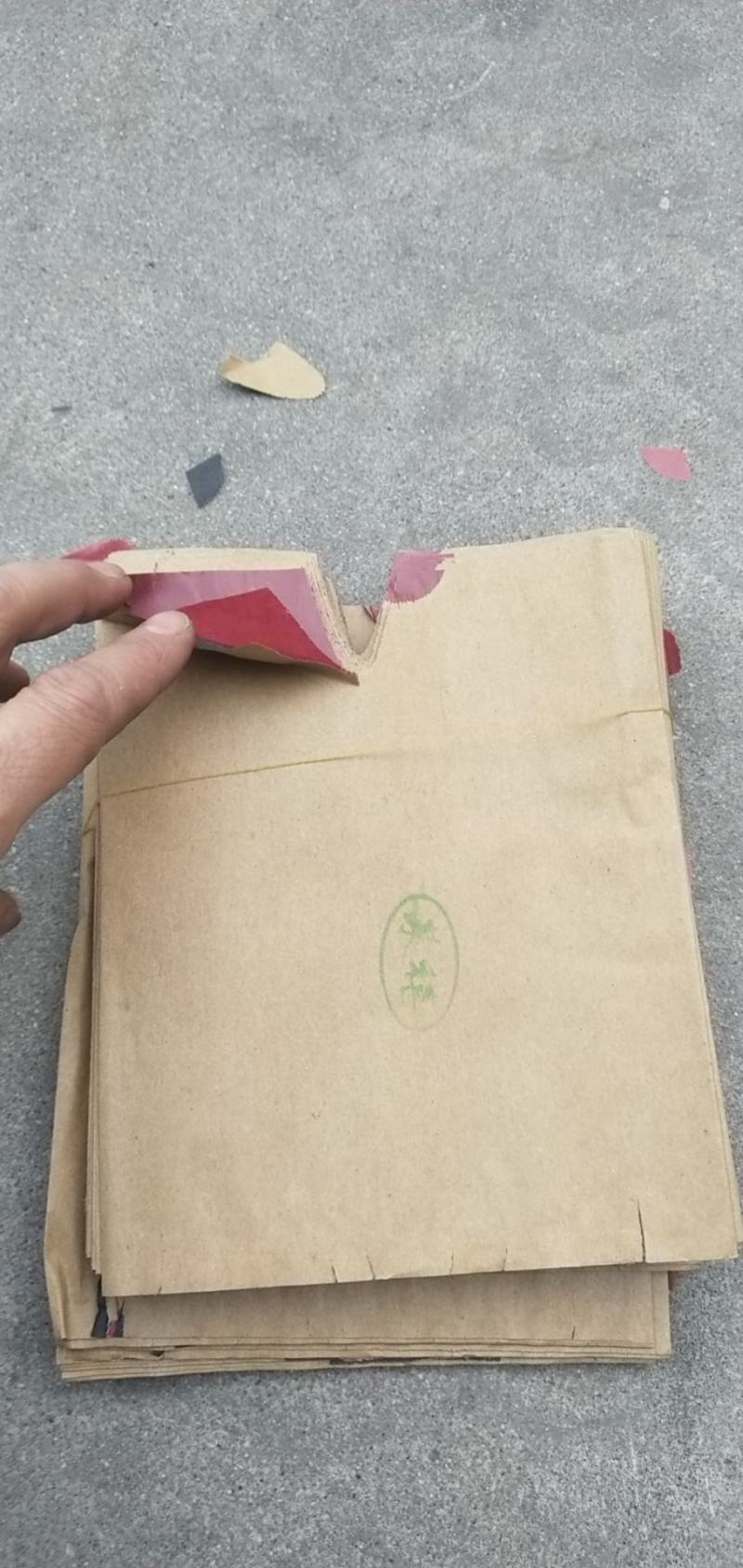 桃子套袋果园通用桃子套袋苹果套袋梨子套袋