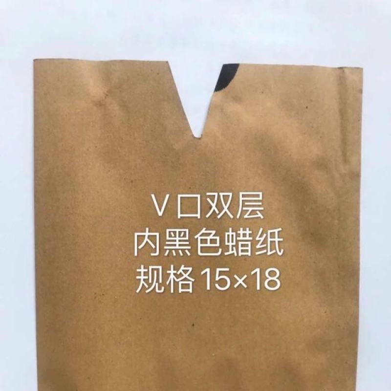 桃子套袋果园通用桃子套袋苹果套袋梨子套袋