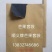葡萄套袋，桃子套袋，果园专用各种规格的水果套袋