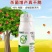 沪联40%唑醚戊唑醇吡唑醚菌酯炭疽斑点落叶病砂皮病杀菌剂