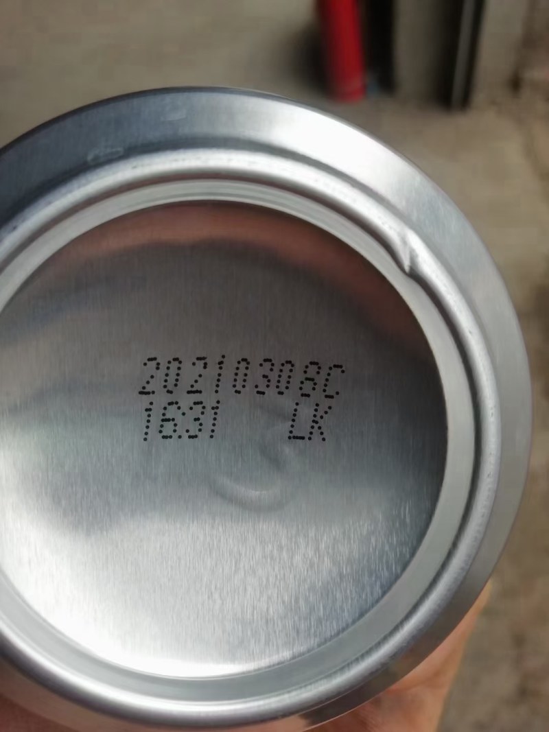 纯生啤酒小麦王啤酒来一搭热天来一罐解渴