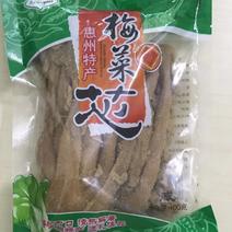 惠州市百惠园农产品梅菜芯