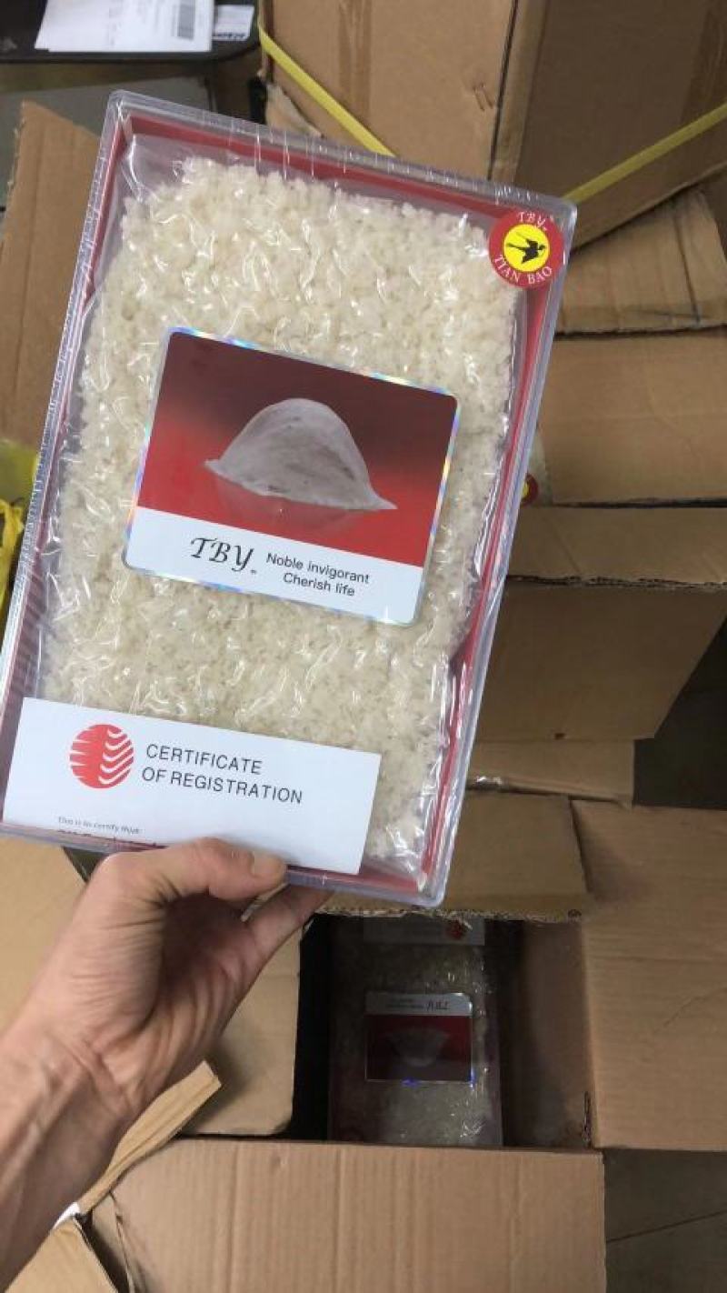 泰国TRy燕碎高品质，一斤一盒