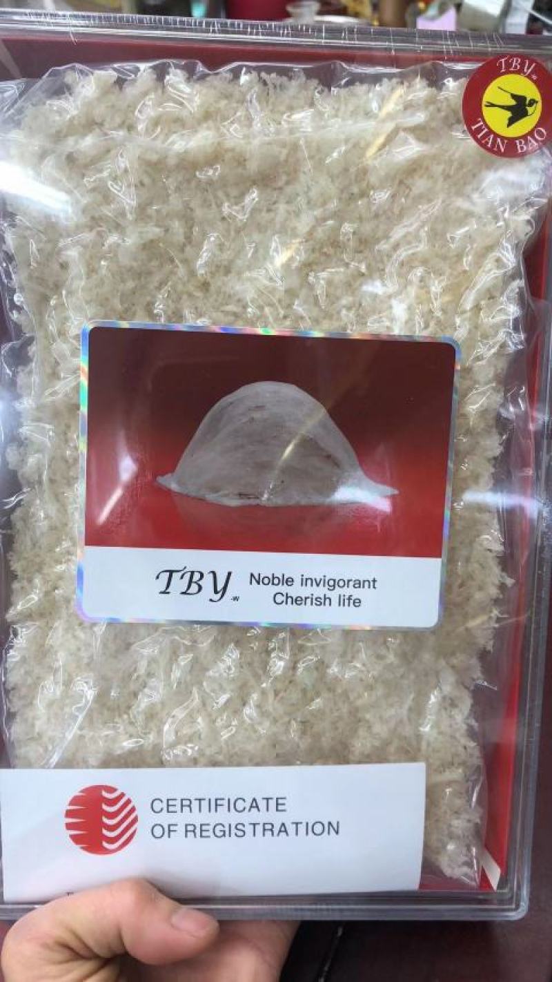 泰国TRy燕碎高品质，一斤一盒