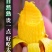 海南贵妃芒【一件代发】电商平台微商代理社区团购实体落地配
