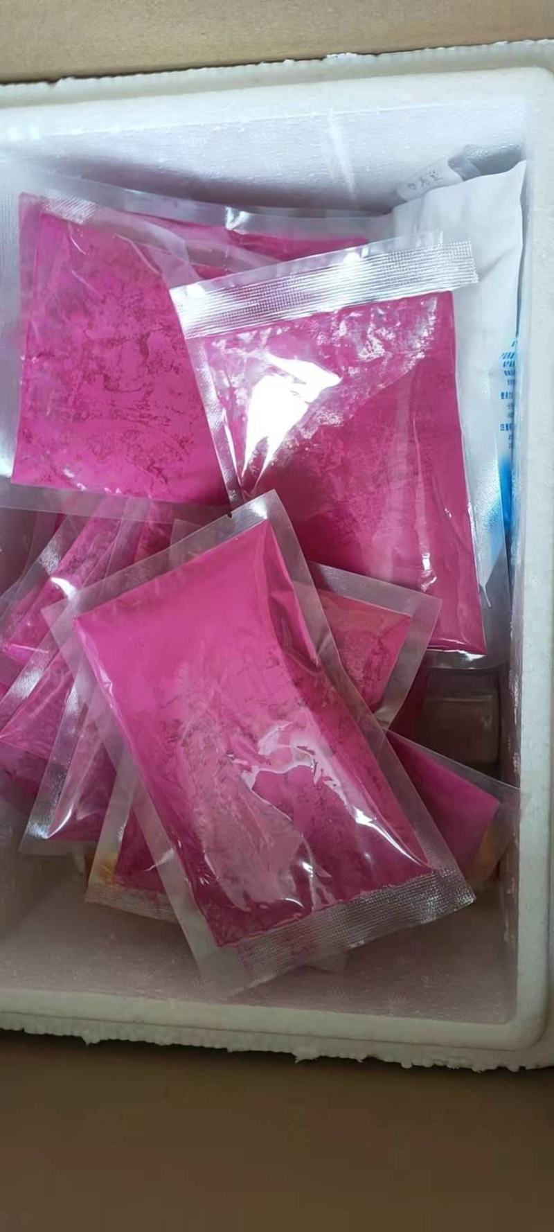 猕猴桃花粉，精粉，坐果率高品牌多适用于各个猕猴桃品种