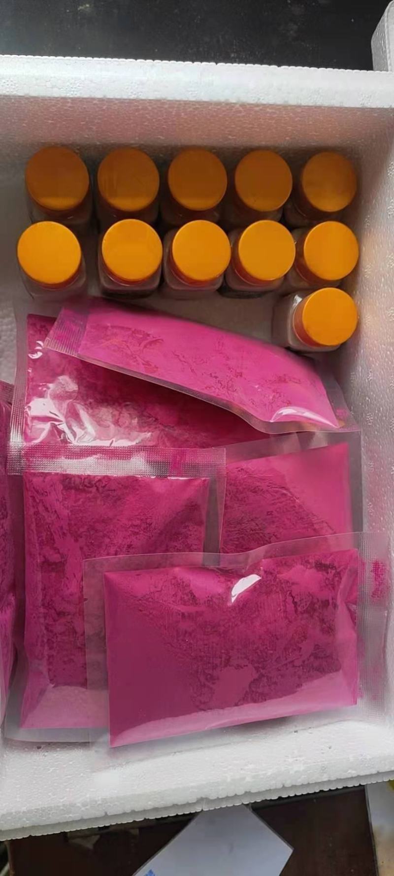 猕猴桃花粉，精粉，坐果率高品牌多适用于各个猕猴桃品种
