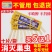 巢虫清木片中蜂专用巢清10片装巢虫净白头蛹棉虫药条蜂药巢