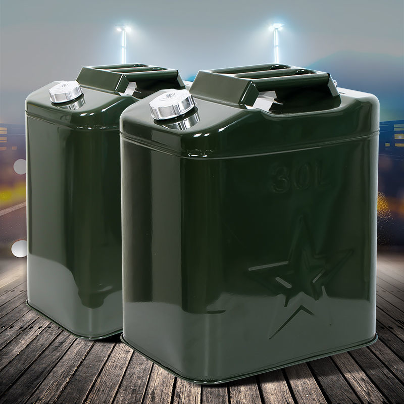 柴油桶汽油桶铁油桶20升10升30升5L油壶汽车摩托车加