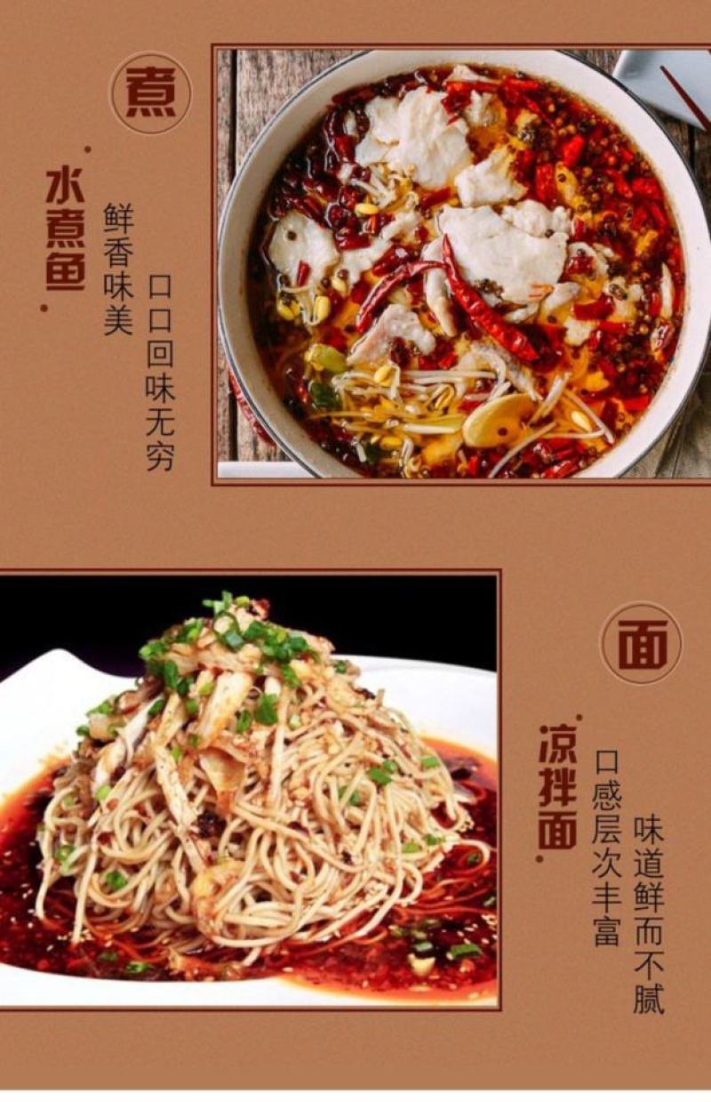 【精选】红花椒批发，纯干香料低价供应，货源稳定，欢迎选购