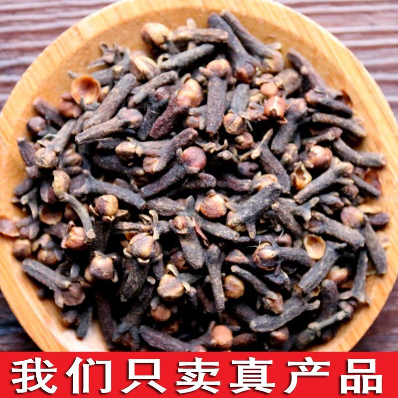 【推荐】大红丁香，丁香货源充足，一手货源，欢迎前来选购
