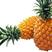 海南文昌菠萝成熟了，可供电商，各大市场，商超！欢迎老板选