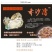 生蚝温州集散中心试招各地代理