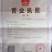羊粪发酵羊粪肥羊肥生根壮苗促生长