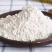 【炒熟白扁豆粉】纯白扁豆粉不掺假白扁豆粉多规格可选包邮