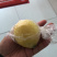 各种尤力克青皮尤力克黄皮尤力克