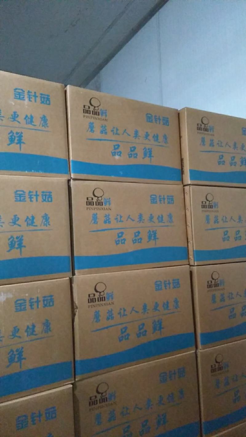 穆氏果蔬，品品鲜金针菇