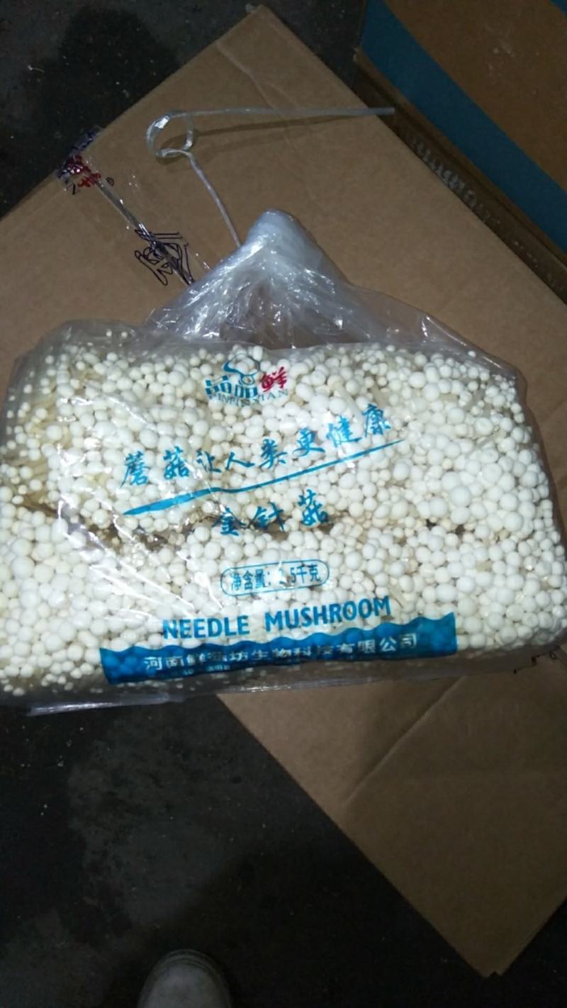 穆氏果蔬，品品鲜金针菇