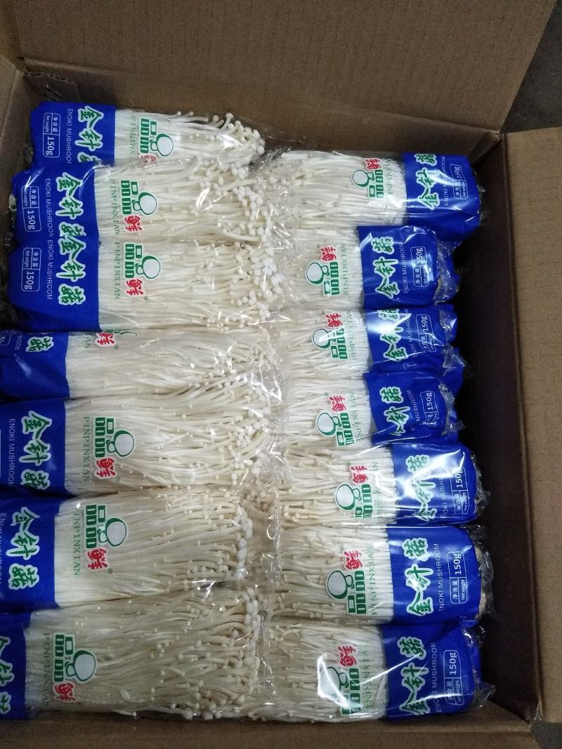 穆氏果蔬，品品鲜金针菇