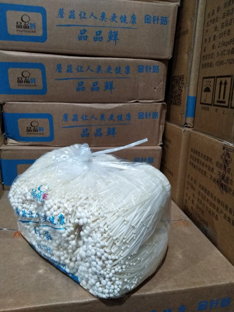 穆氏果蔬，品品鲜金针菇
