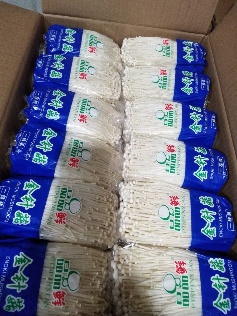 穆氏果蔬，品品鲜金针菇