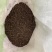 【厂里直销】生物有机肥发酵大豆生物菌腐熟肥料菌肥