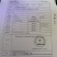 5kg依宝恋小苏打洗衣液深层清洁持久留香亮白增艳