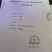 洗衣液2千克依宝恋小苏打洗衣液酵素洗衣液香氛洗衣液
