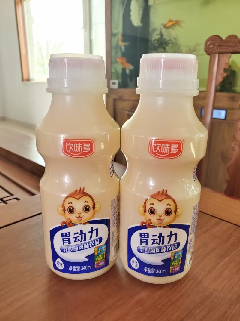 PE乳酸菌饮品利乐复合蛋白饮品全国招商发货承接代工