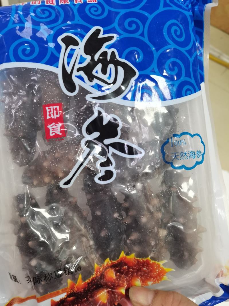 即食海参辽参酒店家庭料理专用
